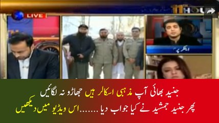 JDC's Zafar Abbas reminisces a memorable incident about Junaid Jamshed