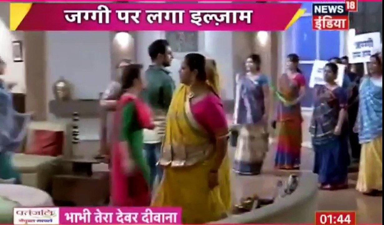 Saath Nibhana Saathiya 8th December 2016