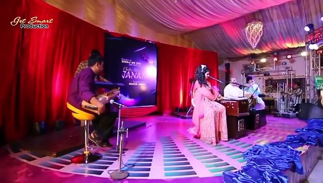 Nazia Iqbal - Pashto New Songs 2016 Zre Ma Warkawe