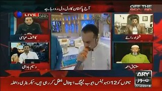See How Kashif Abbasi Starts His Show After Death Of Junaid Jamshed