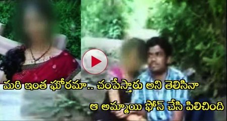 Facebook friendship leads to Hyderabad engineer's death