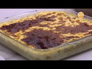 كوسة مبشورة بالبشاميل | نجلاء الشرشابي