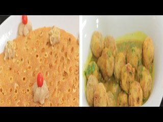 كفتة بط بصلصة الكاري - بسبوسة بكريمة البندق | أتفضلوا عندنا حلقة كاملة