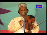 New Baul Pala Gaan 2014 Behest Dujokh ( বেহেশত - দোজোখ ) By Shah Alom Sarkar & Abul Sarkar 1