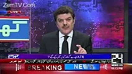 Mubashir Luqman Had Already Revealed The Problems Of The Plane Which Crashed Today