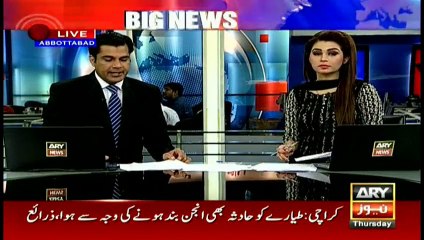 PK-661 had a engine malfunction before it took flight_ Malfunction was reported