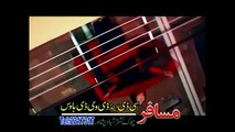 Pashto New Film Nadan Song 2016 Sitara Younas - Ishqa Da Tola Gunah Sta Da
