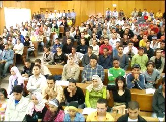 مسلسل سكة الهلالي - الحلقة  الأولى