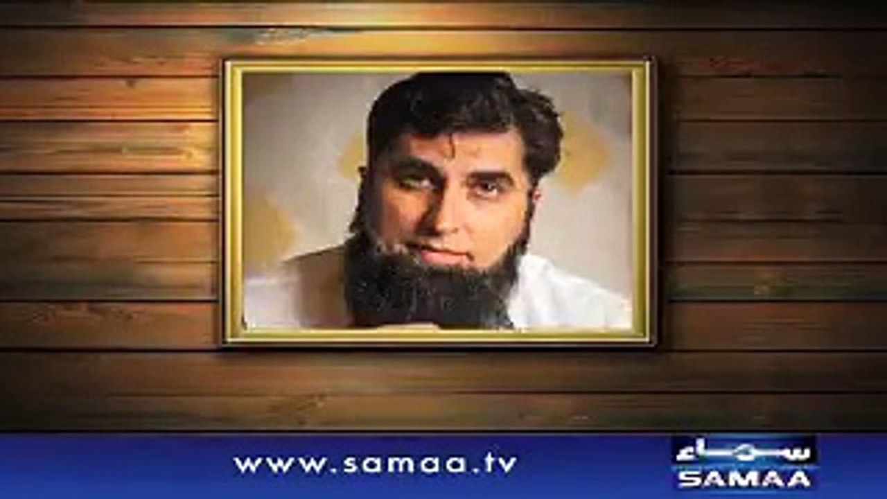 JunaidJamshed sent a voice message via WhatsApp to his coordinator Arsalan
