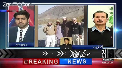 Umer Sharif Response On Junaid Jamshed Death