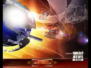 Waqtnews Headlines 01:00 PM 08 December 2016