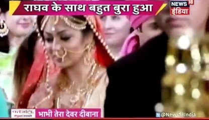 Pardes Mein Hai Mera Dil IBN 7 Bhabhi tera Devar Dewaana 8th December 2016