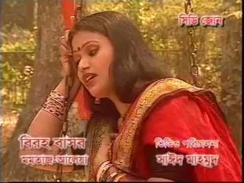 New Baul Bichched Gaan Mala Kar lagia Gathi By Momtaz