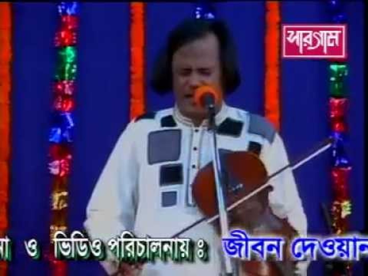 ⁣Shah Alom Sorkar Bangla Folk Song বাঁকা ঠুটের হাসি