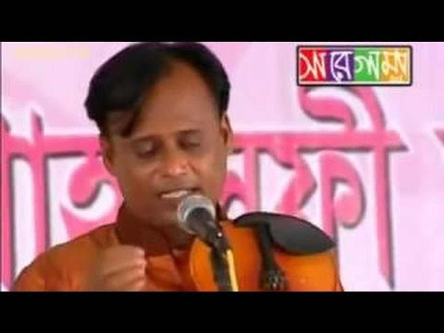 ⁣Shah Alom Sorkar Bangla Folk Song আমি আজও কান্দি বাশিটার লাগিয়া