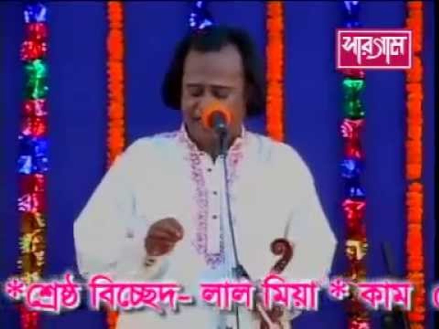 ⁣Shah Alom Sorkar Bangla Folk Song বন্ধু যদি হইতো নদীর জল