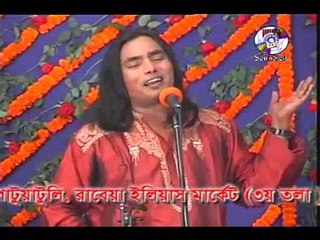 New Baul Pala Gaan 2014 Maa Chele By Lotif Sarkar & Aklima Begum 2