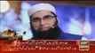 Junaid Jamsheds Brother Exclusive Talk While Reaching Islamabad Hospital