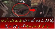 Army Soldiers Found Black Box From Crashed PIA Plane Pk 661 Chitral