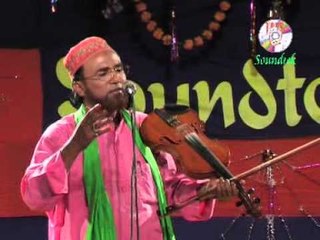 New Baul Pala Gaan 2014 Hashor Keyamot By Momtaz and Lal Miah 2