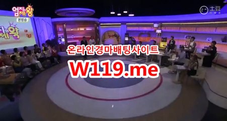 라인경정,인경륜온라『T 1 1 9 . M E』 경정결과