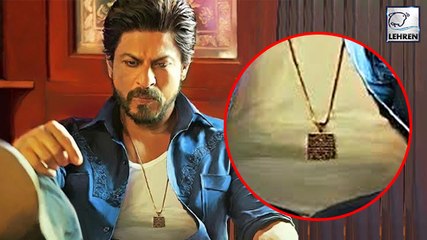 Raaes Locket SECRET Revealed | Shahrukh Khan| Farhan Akhtar