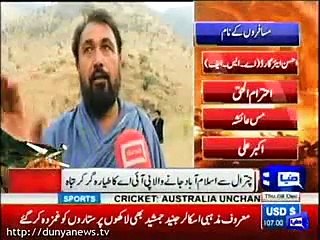 Eye Witnesses are Telling the Real Story of PIA Plane Crashed in Havelian - 7 /12/201 | VOB News