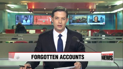 'Account Info' service to offer one-stop overview of personal bank accounts