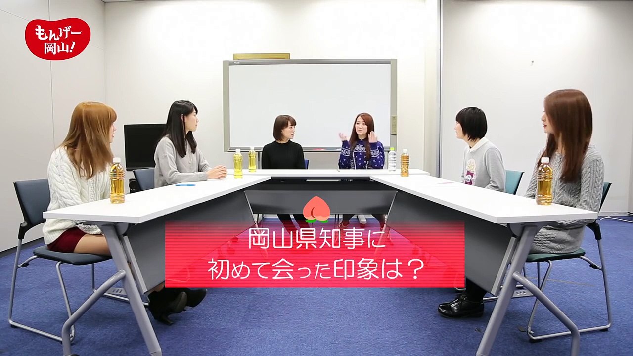 もんげー岡山！振り付けを考えよう編