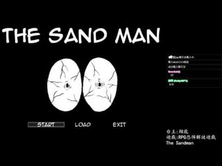 失眠 ▏【翔龍實況】恐怖RPG解謎遊戲The Sand man 沙人 #01
