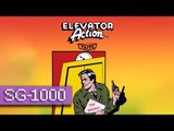 Elevator Action - Sega Game 1000 (SG-1000) (1080p 60fps)