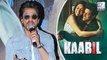 Shahrukh Khan Reacts On Raees & Kaabil Clash