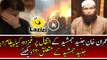 Imran Khan is Very Distress After the Death of Junaid Jamshed