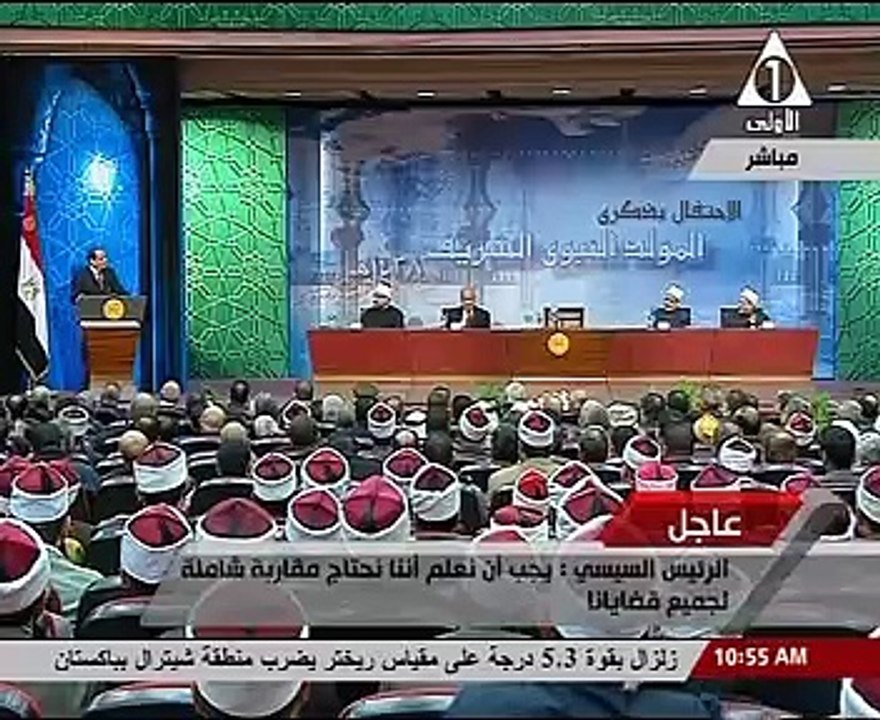 السيسى لـ"الطيب": العالم كله ينظر إلى الأزهر باعتباره القلعة المستنيرة
