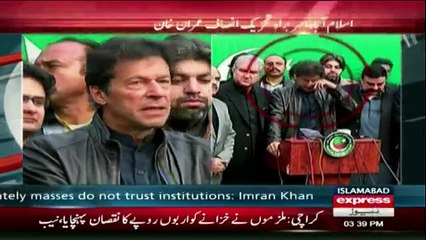 Imran Khan Media Talk - 8th December 2016