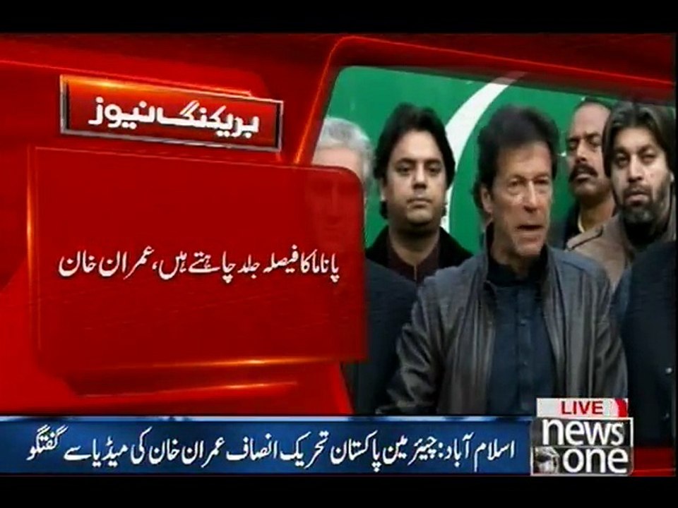 Imran Khan talks to media