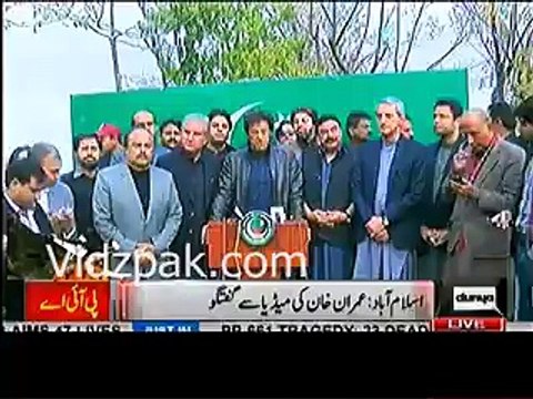 Imran Khan plane haadse ka zikr karte huwe abdeeda hogaye - NAYIWEB