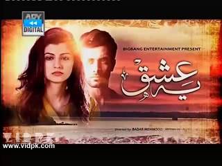 Yeh Ishq Episode 2 on ARY Digital