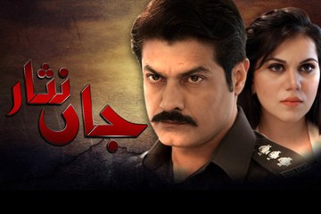 Jaan Nisar A Plus drama TV Serial Episode 01 Director | Aamir Yousaf | Writer,| Asghar Nadeem Syed | Aamir Raza | Saji Gul | Nauman Ejaz | HD