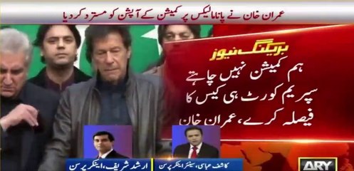 Kashif Abbasi on PTI's panama decision