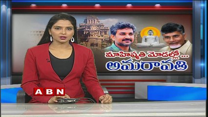 CRDA To Take Ideas From SS Rajamouli for Amaravati Construction