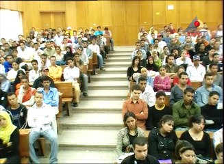 مسلسل سكة الهلالي - الحلقة السادسة عشر