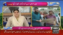 Sanam Baloch Started Crying in the Start of the Show on Sad Demise of Junaid Jamshed