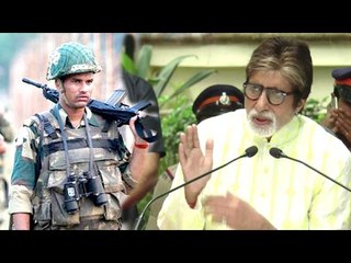 Amitabh Bachchan's BEST Reply On India's Surgical Strike & Pakistani Actors