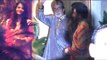 INSIDE Video Of Amitabh Bachchan's 74th Birthday Party 2016 With Aishwarya Rai & Abhishekh
