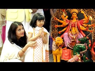 Aishwarya Rai's CUTE Daughter Aaradhya Doing Durga Pooja