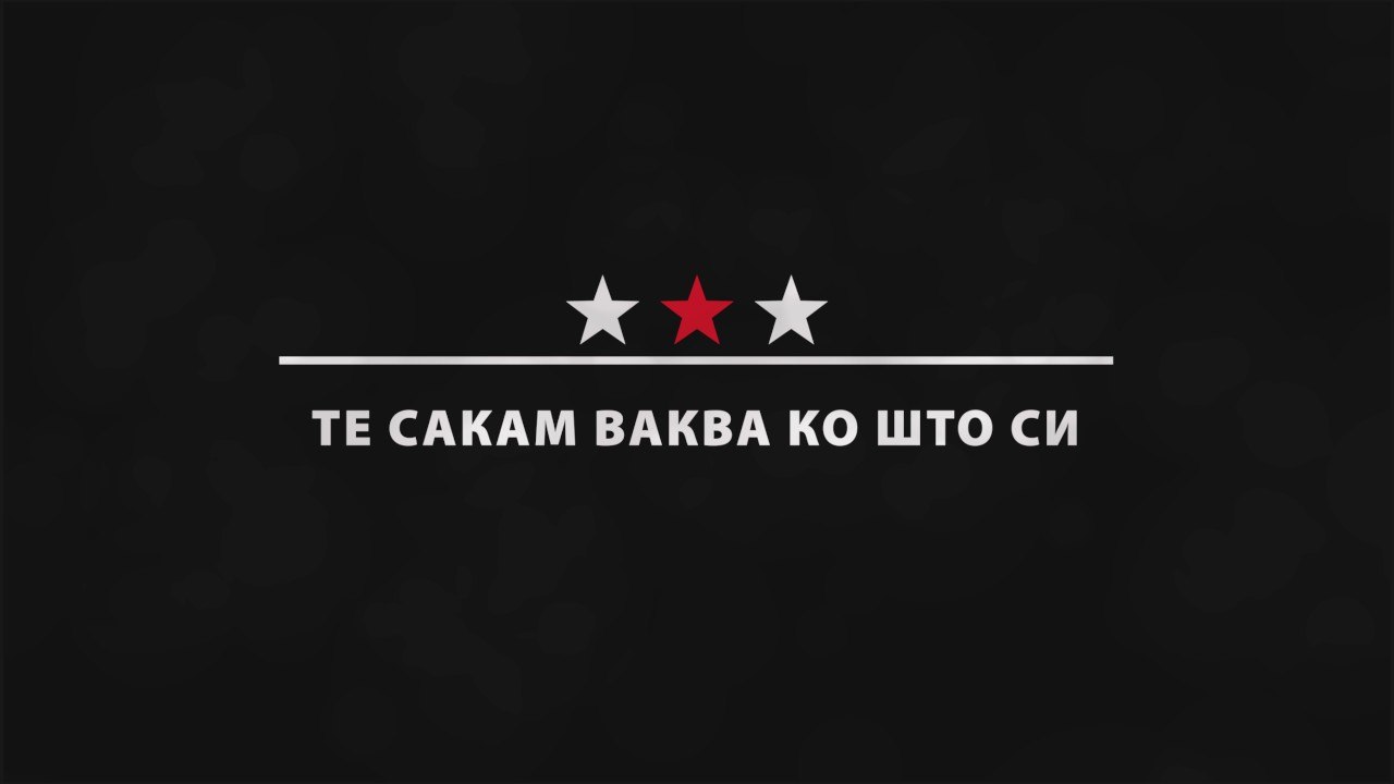 Tyzee - Vozi (Macedonian version)