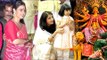 All Bollywood Celebs Durga Pooja 2016 Full Video HD - Kajol,Aishwarya Rai,Amitabh,Alia Bhatt