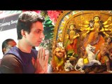 Bollywood Actor Sonu Sood's Durga Pooja 2016