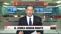 UN Security Council to discuss N. Korea's human rights violations
